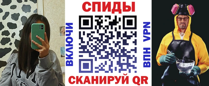 АМФЕТАМИН 97%  KRAKEN зеркало  Мураши 