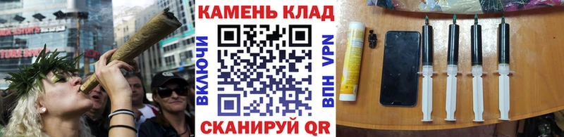 ГАШИШ убойный Мураши