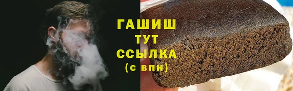 прущая мука Фурманов
