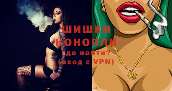 прущая мука Бугульма