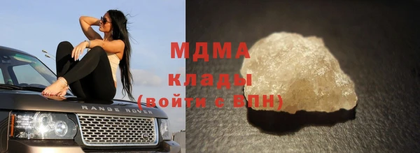 jwh Бронницы