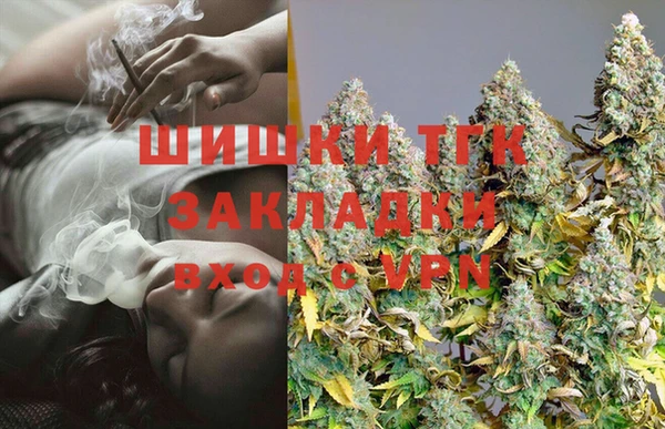 spice Ханты-Мансийск