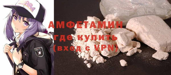 jwh Бронницы