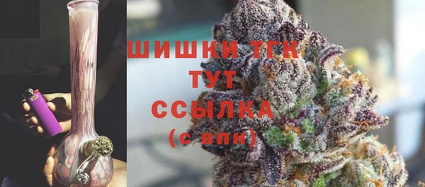 прущая мука Бугульма