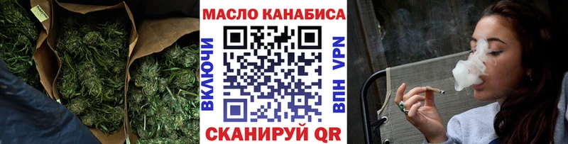 Дистиллят ТГК вейп с тгк  Мураши 